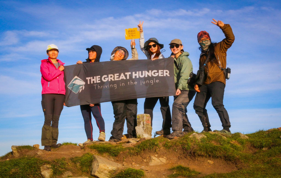 山問攀登 The Great Hunger_能高安東軍北三段縱走｜六天五夜｜水鹿的天堂